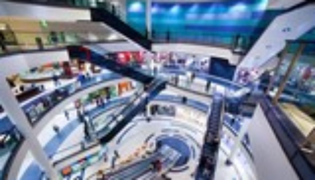 centro-commerciale